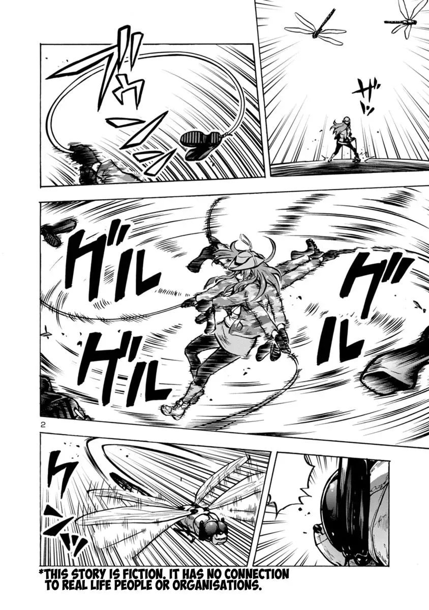 Giant Insect Archipelago Chapter 20.3 page 2 - 