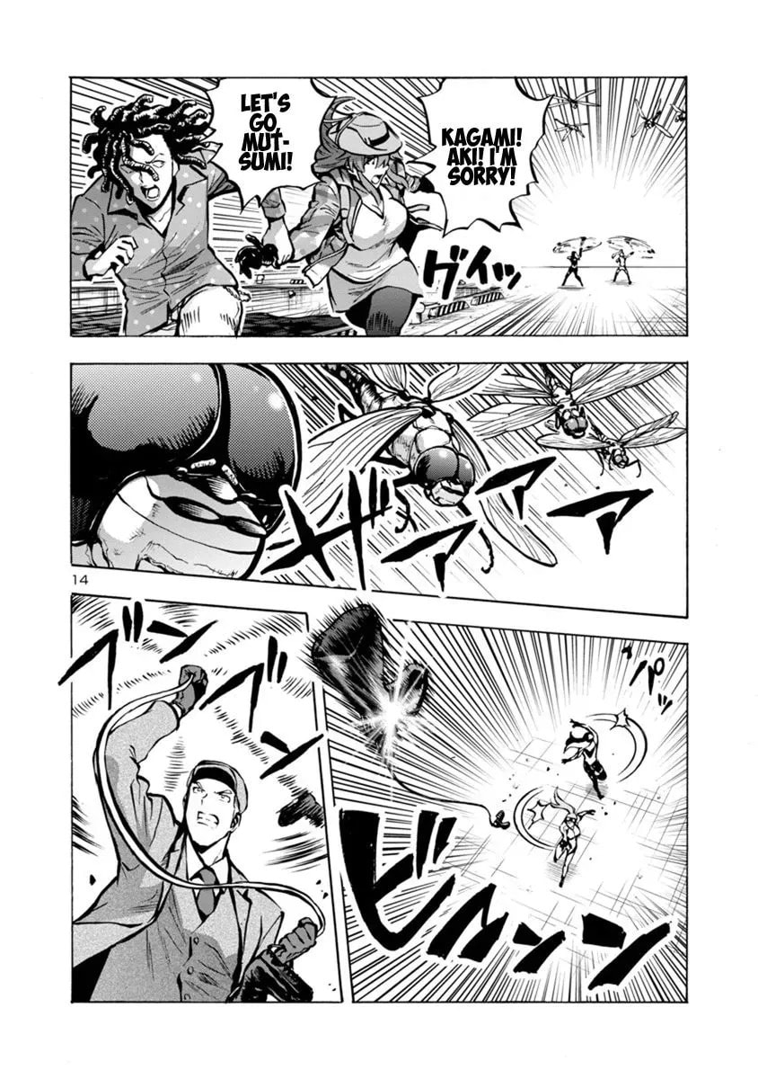 Giant Insect Archipelago Chapter 20.3 page 14 - 