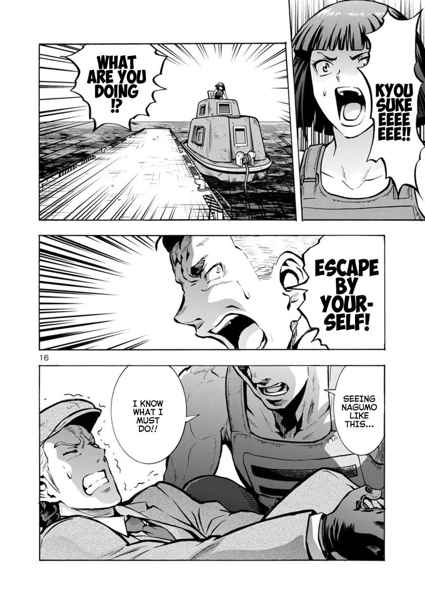 Giant Insect Archipelago Chapter 20.3 page 16 - 