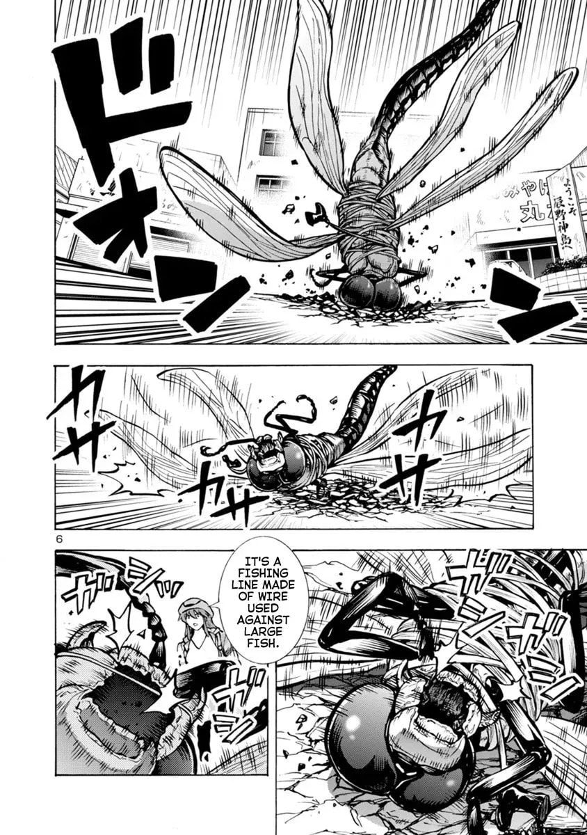 Giant Insect Archipelago Chapter 20.3 page 6 - 