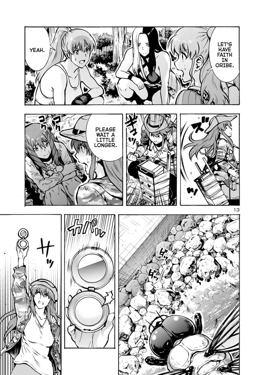 Giant Insect Archipelago Chapter 21.1 page 13 - 