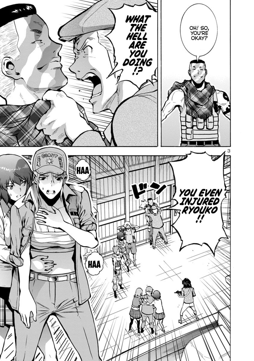 Giant Insect Archipelago Chapter 21.1 page 3 - 