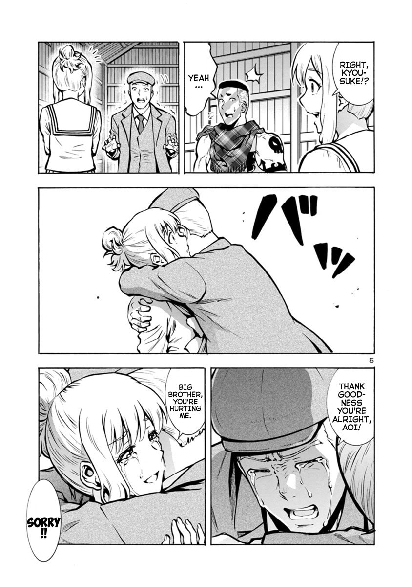 Giant Insect Archipelago Chapter 21.1 page 5 - 