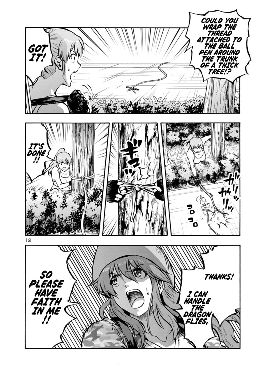 Giant Insect Archipelago Chapter 21.1 page 6 - 