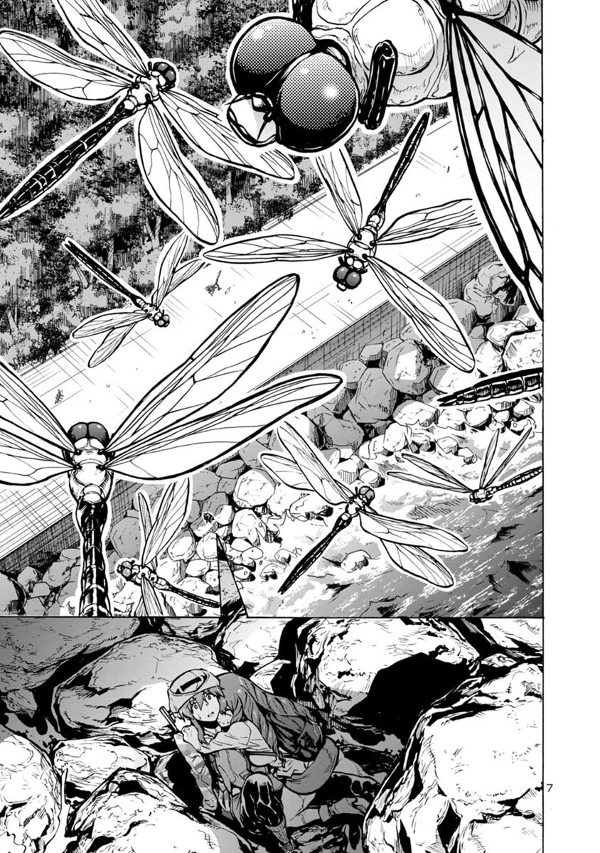 Giant Insect Archipelago Chapter 21.1 page 8 - 