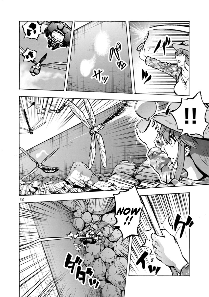 Giant Insect Archipelago Chapter 21.2 page 12 - 