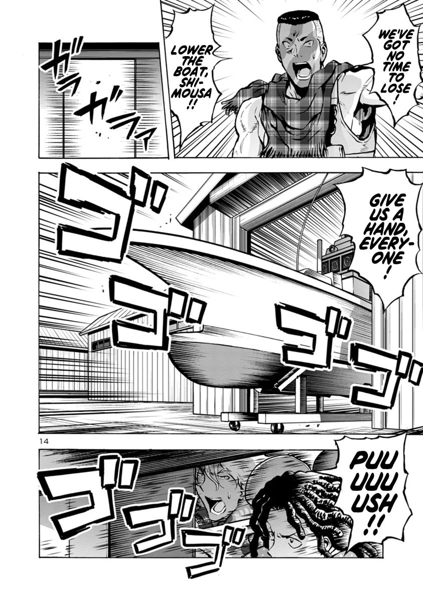 Giant Insect Archipelago Chapter 21.2 page 14 - 