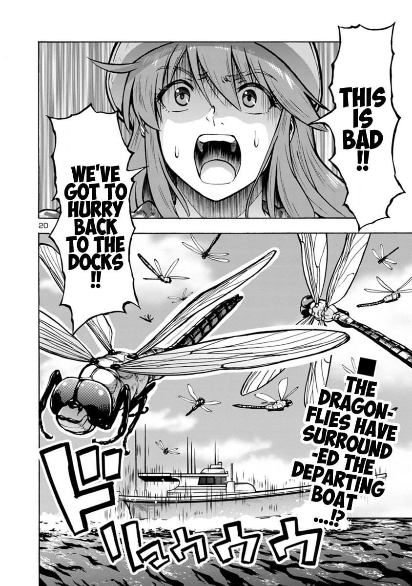 Giant Insect Archipelago Chapter 21.2 page 20 - 