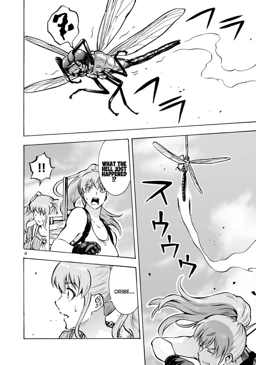 Giant Insect Archipelago Chapter 21.2 page 4 - 