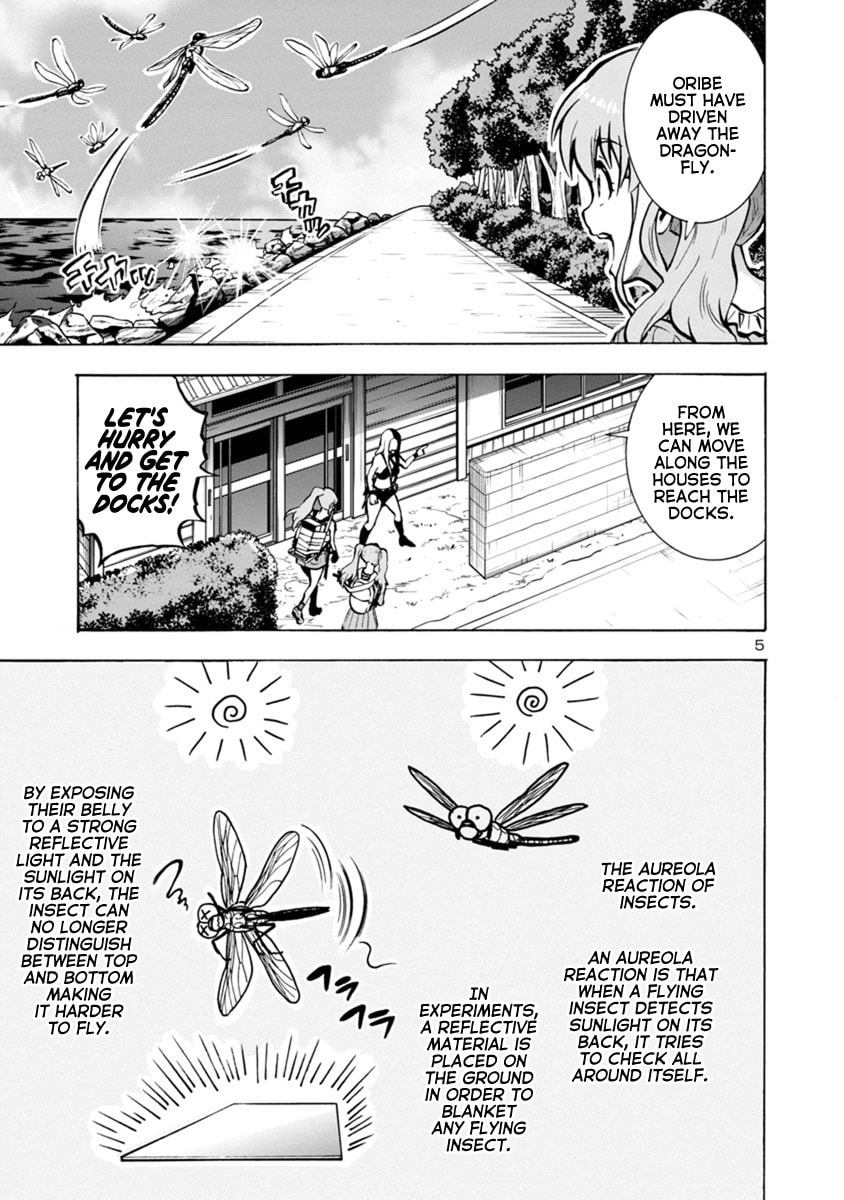 Giant Insect Archipelago Chapter 21.2 page 5 - 