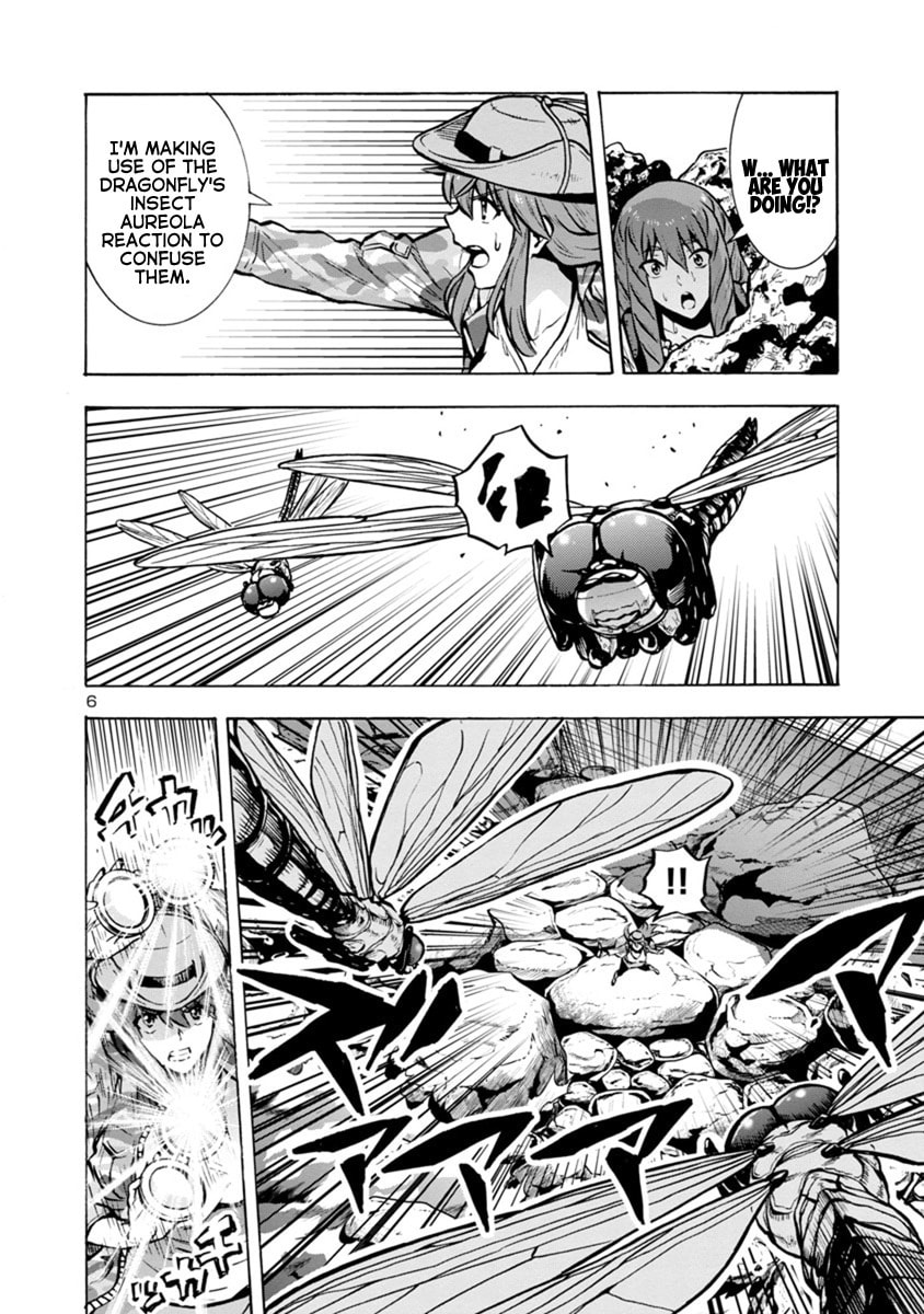 Giant Insect Archipelago Chapter 21.2 page 6 - 