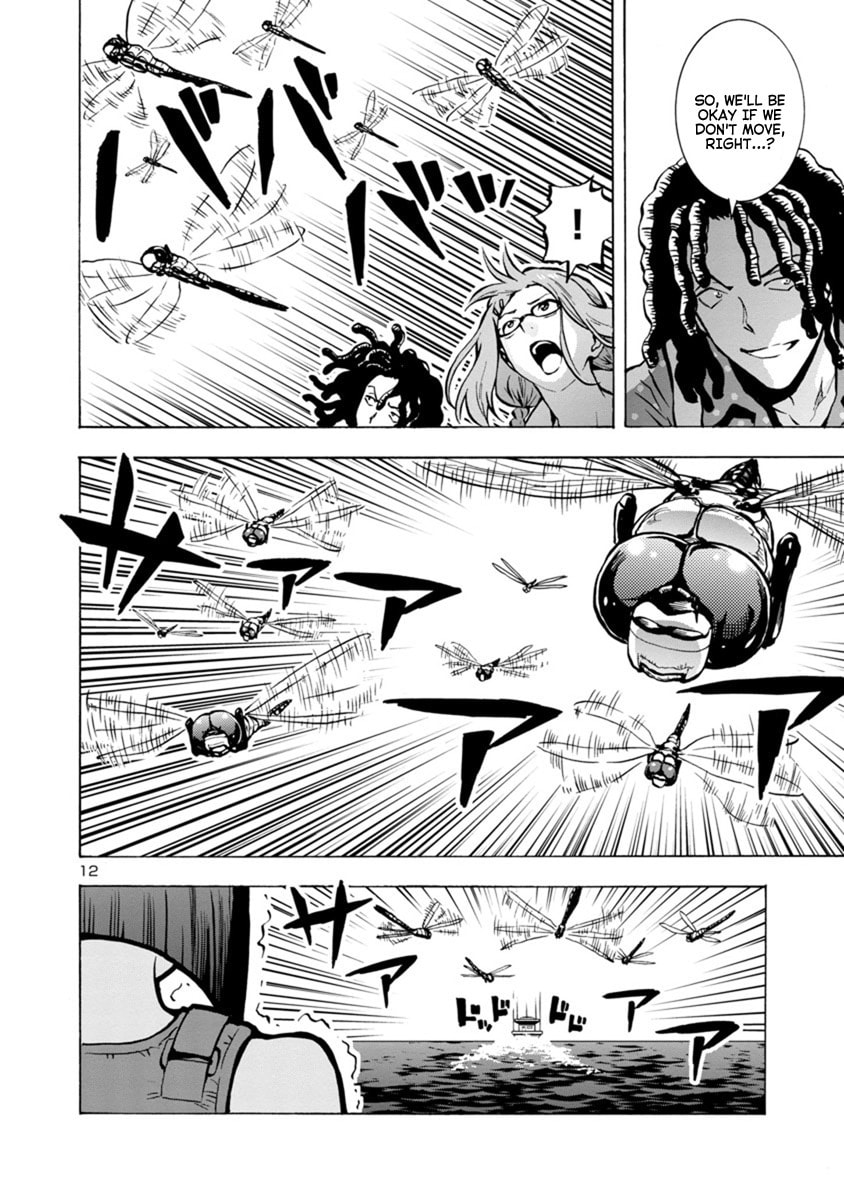 Giant Insect Archipelago Chapter 22.1 page 12 - 