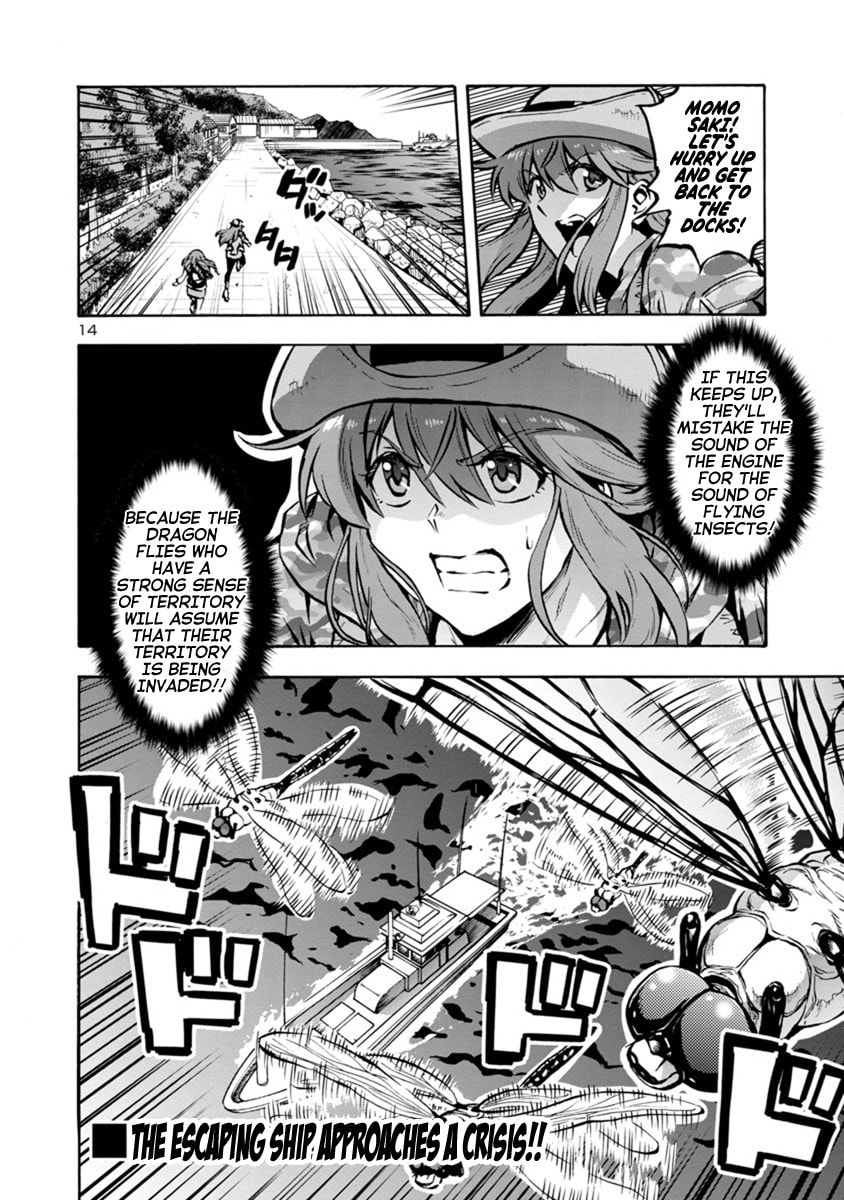 Giant Insect Archipelago Chapter 22.1 page 14 - 
