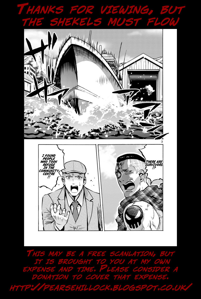 Giant Insect Archipelago Chapter 22.1 page 19 - 