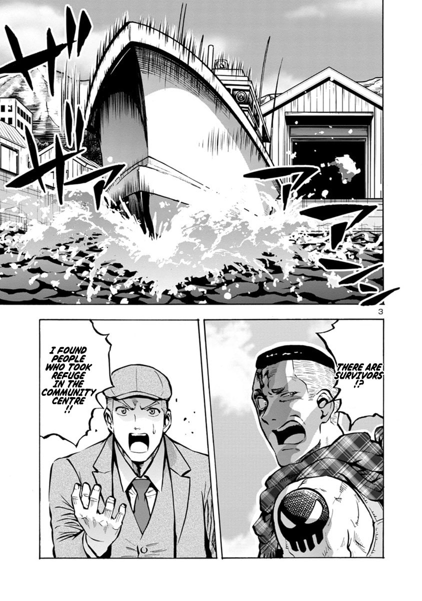 Giant Insect Archipelago Chapter 22.1 page 3 - 