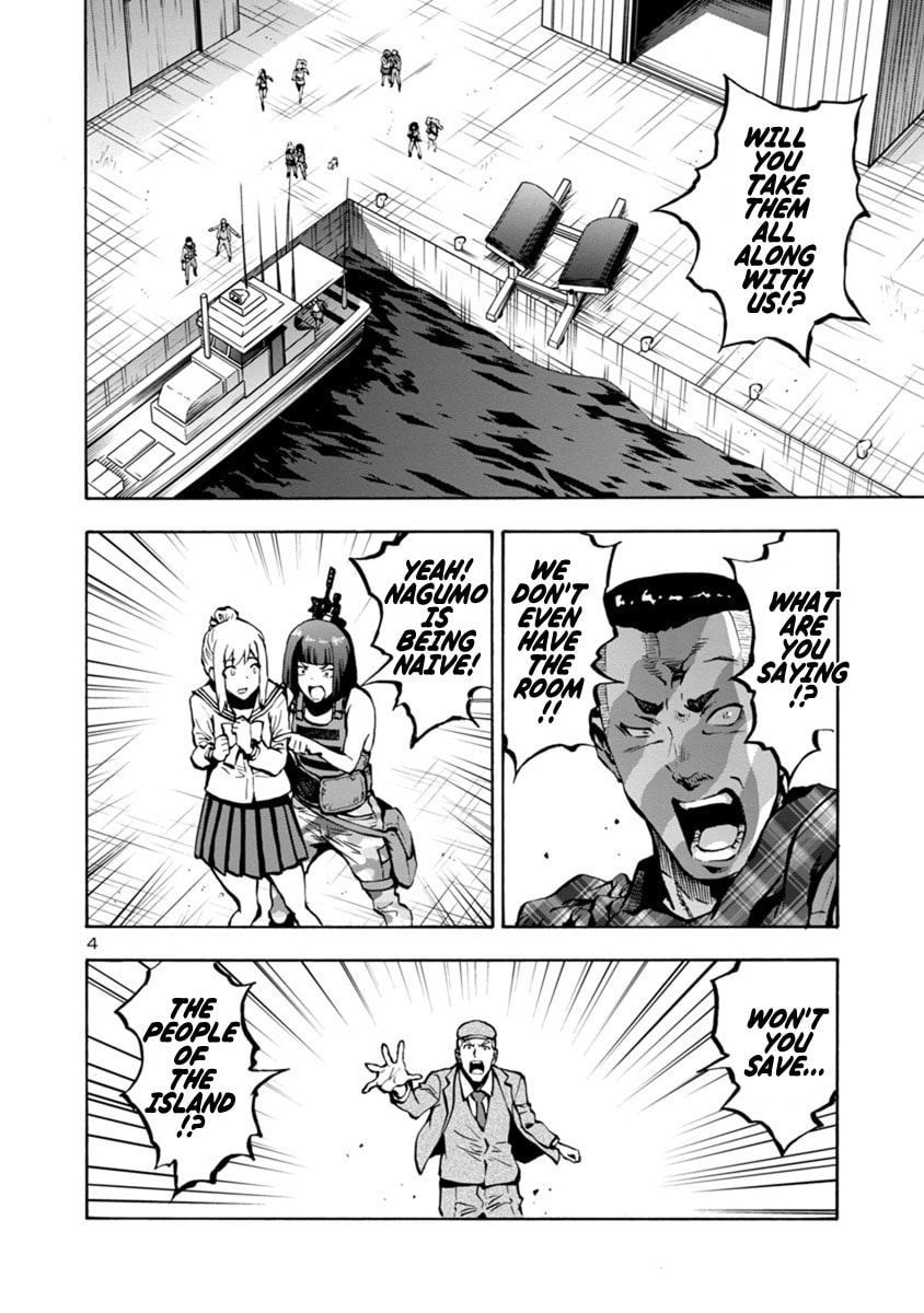 Giant Insect Archipelago Chapter 22.1 page 4 - 