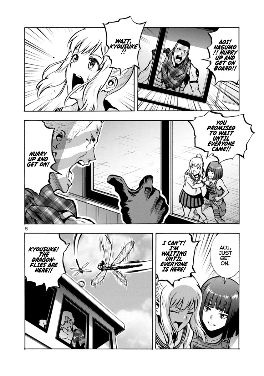 Giant Insect Archipelago Chapter 22.1 page 6 - 