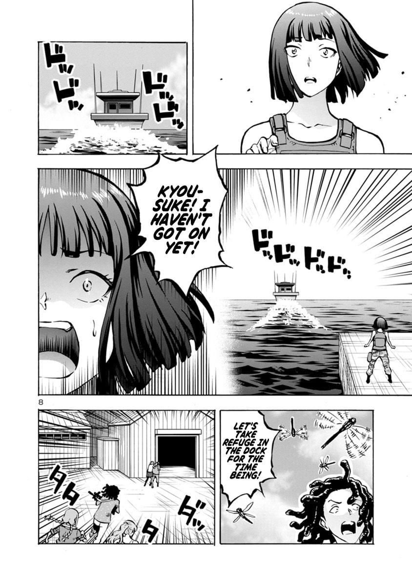 Giant Insect Archipelago Chapter 22.1 page 8 - 