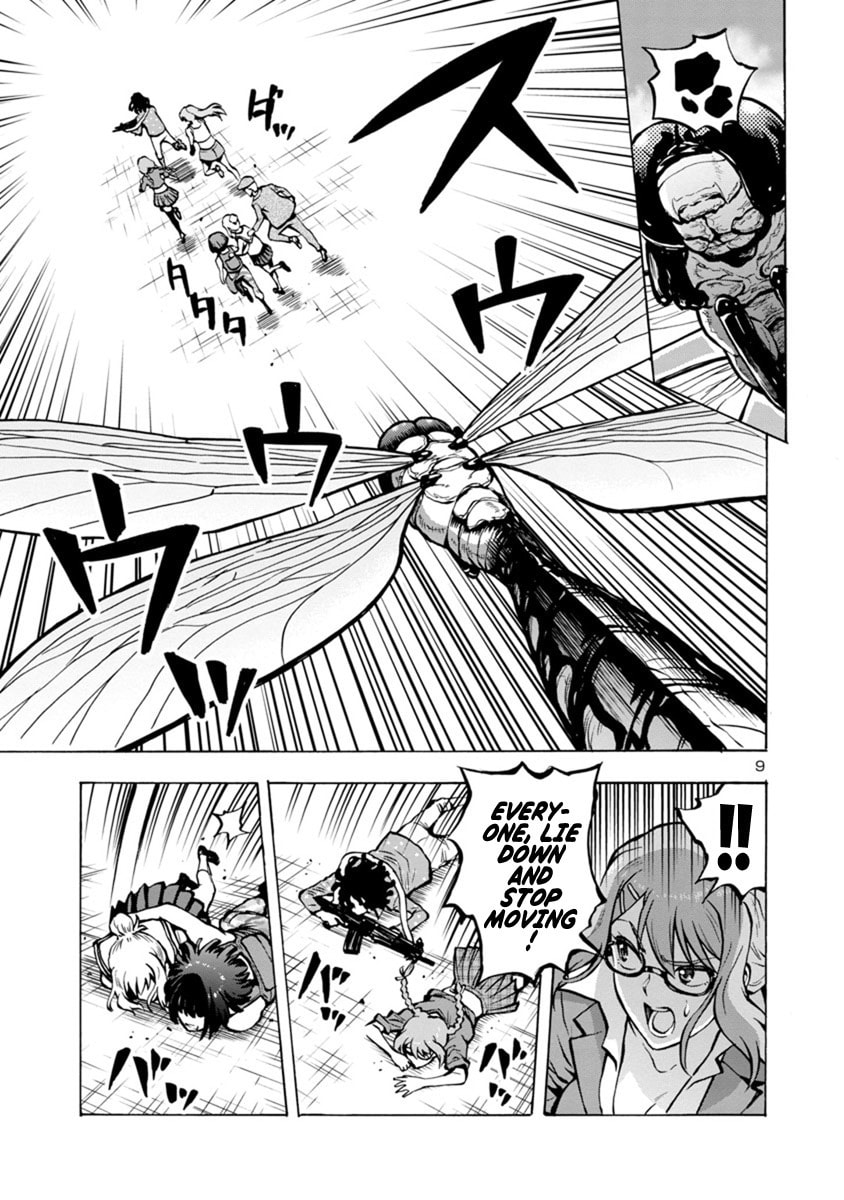 Giant Insect Archipelago Chapter 22.1 page 9 - 