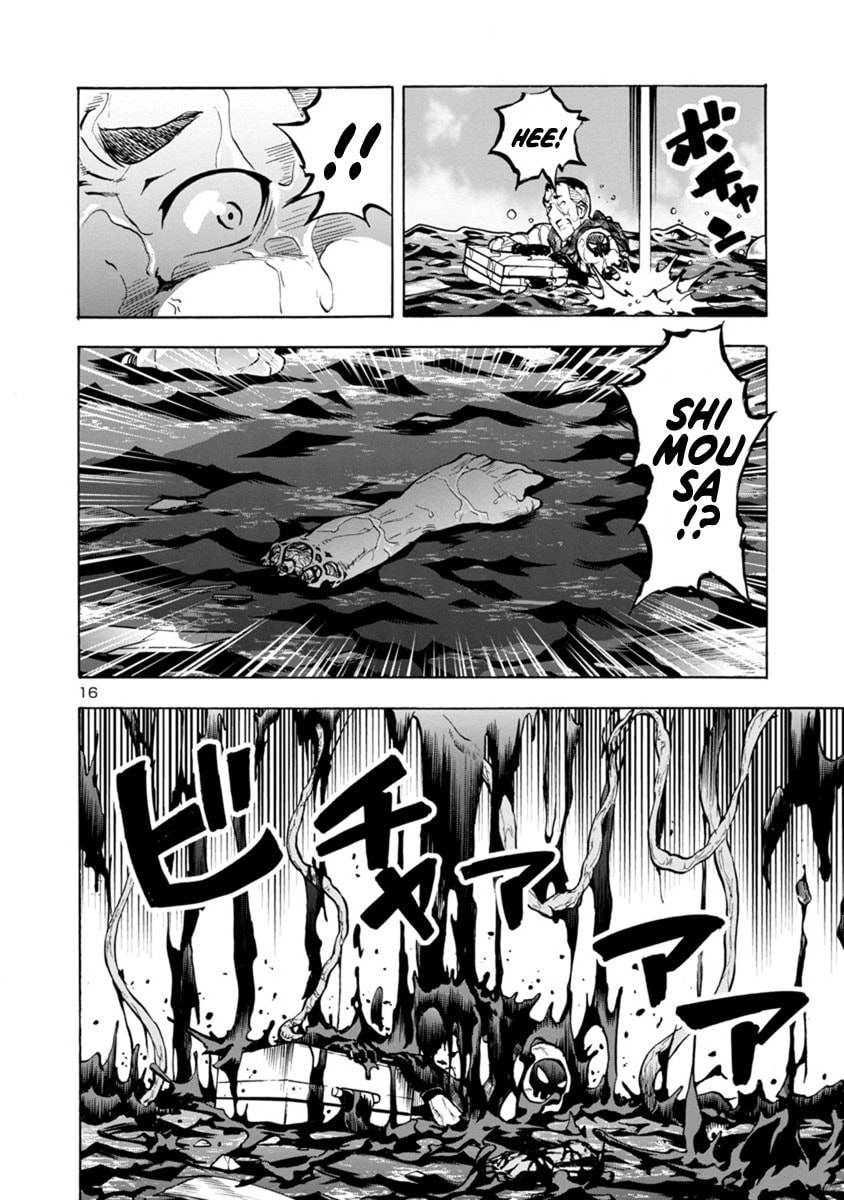 Giant Insect Archipelago Chapter 22.2 page 15 - 