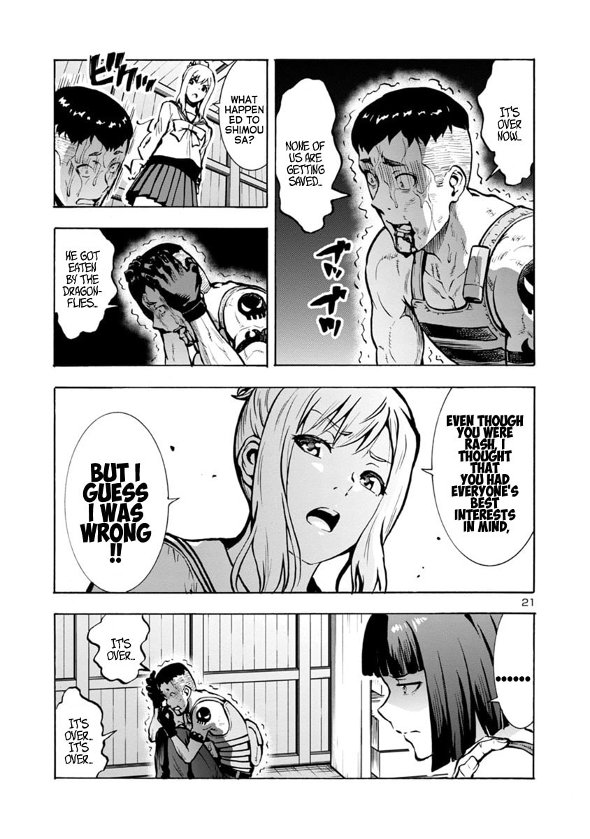 Giant Insect Archipelago Chapter 22.2 page 20 - 