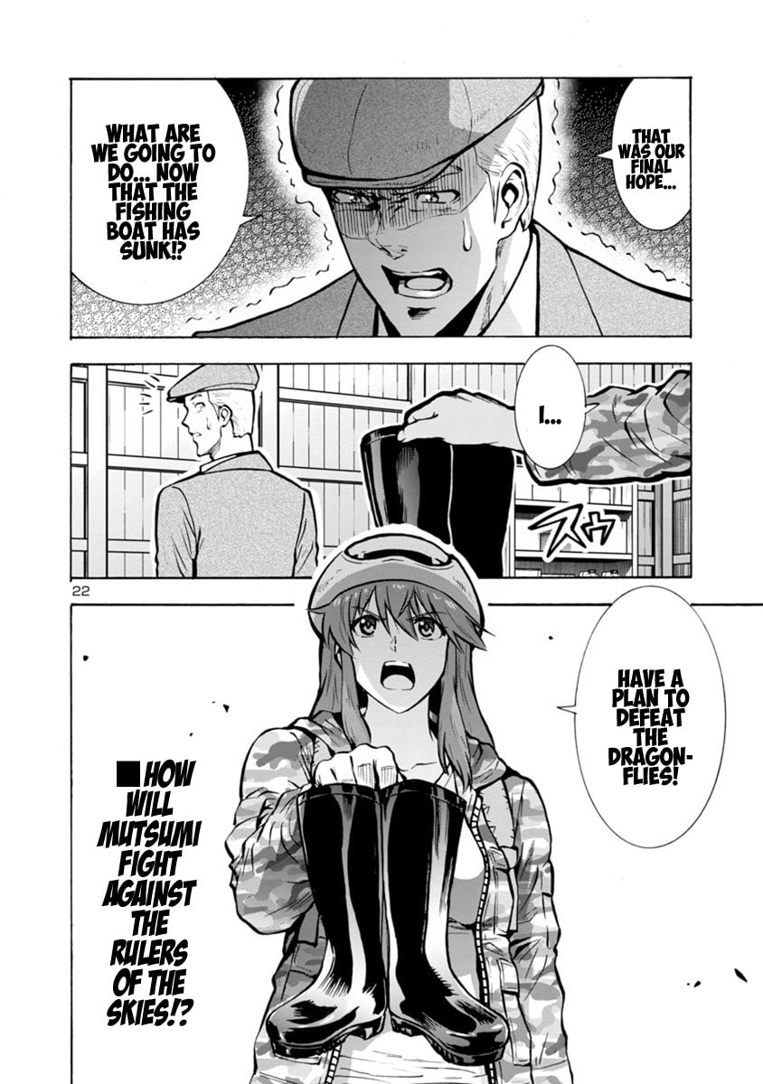 Giant Insect Archipelago Chapter 22.2 page 21 - 