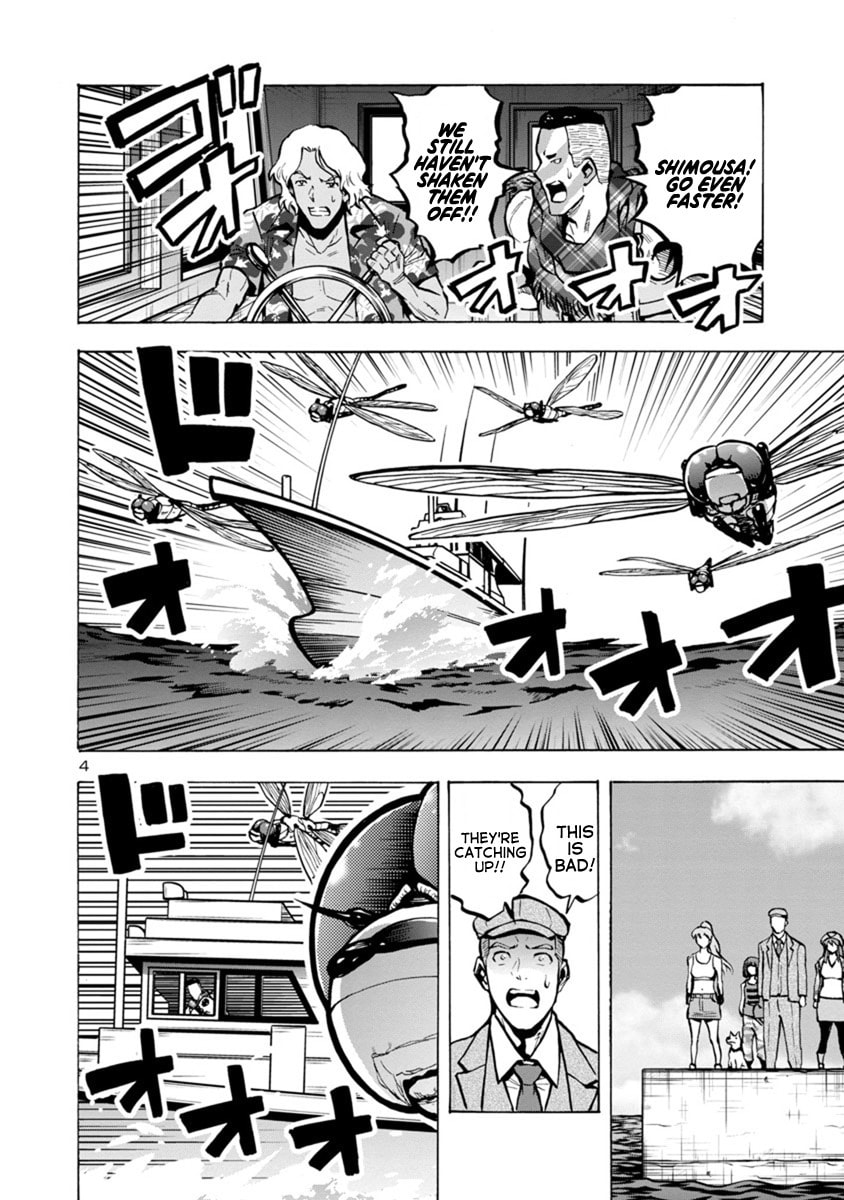 Giant Insect Archipelago Chapter 22.2 page 4 - 