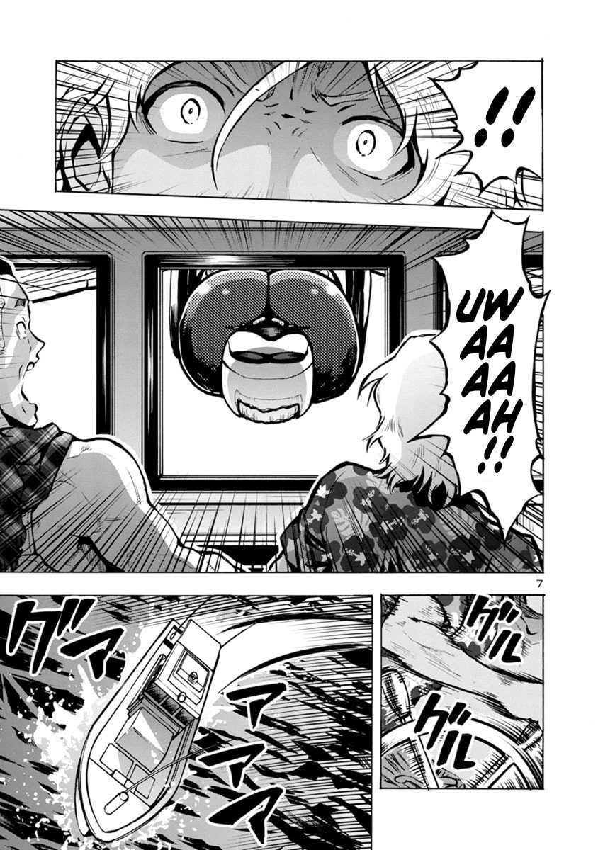 Giant Insect Archipelago Chapter 22.2 page 7 - 