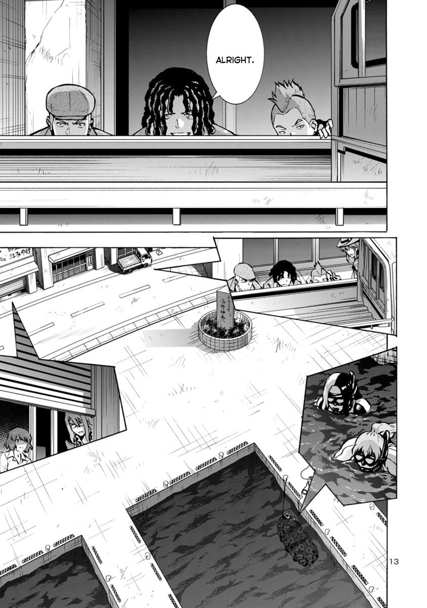 Giant Insect Archipelago Chapter 23.1 page 13 - 