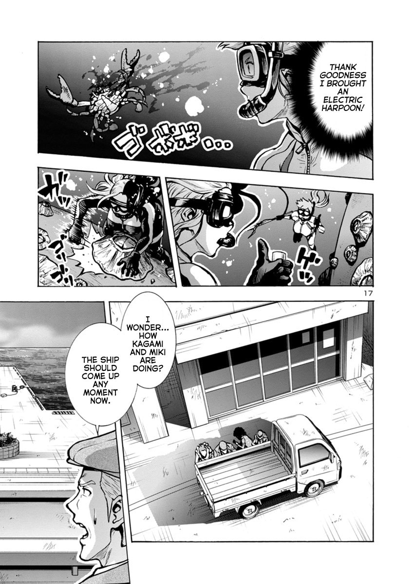 Giant Insect Archipelago Chapter 23.1 page 17 - 