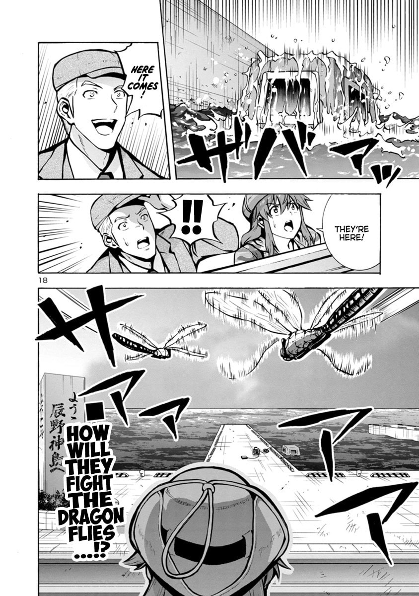Giant Insect Archipelago Chapter 23.1 page 18 - 