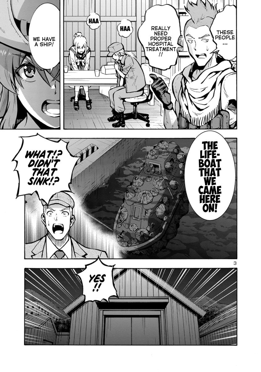 Giant Insect Archipelago Chapter 23.1 page 3 - 