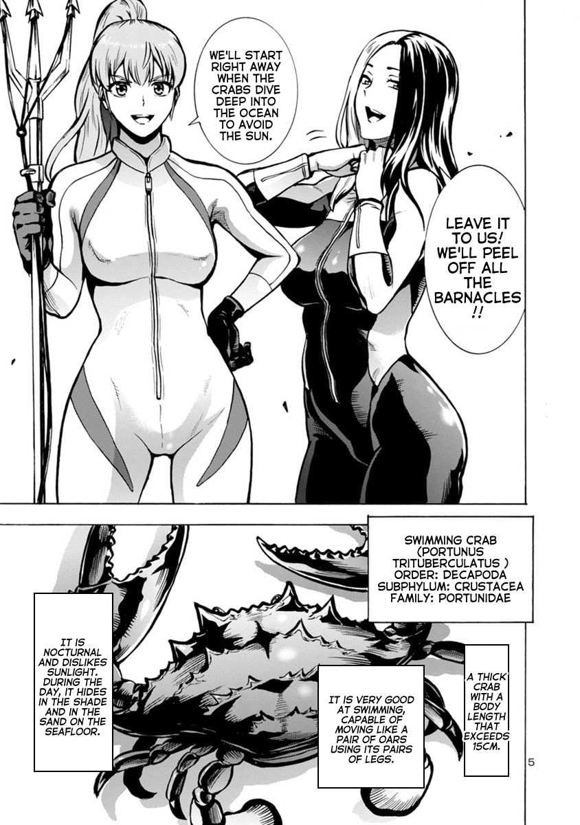 Giant Insect Archipelago Chapter 23.1 page 5 - 