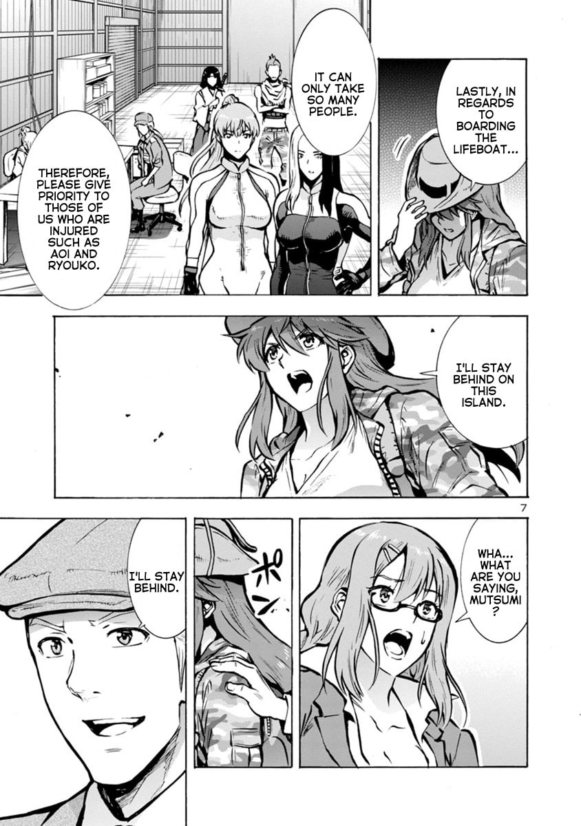 Giant Insect Archipelago Chapter 23.1 page 7 - 
