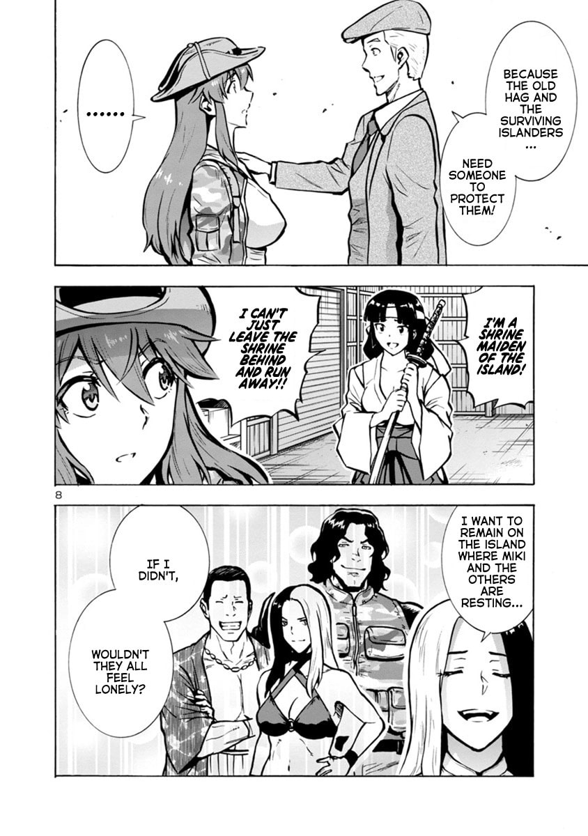 Giant Insect Archipelago Chapter 23.1 page 8 - 