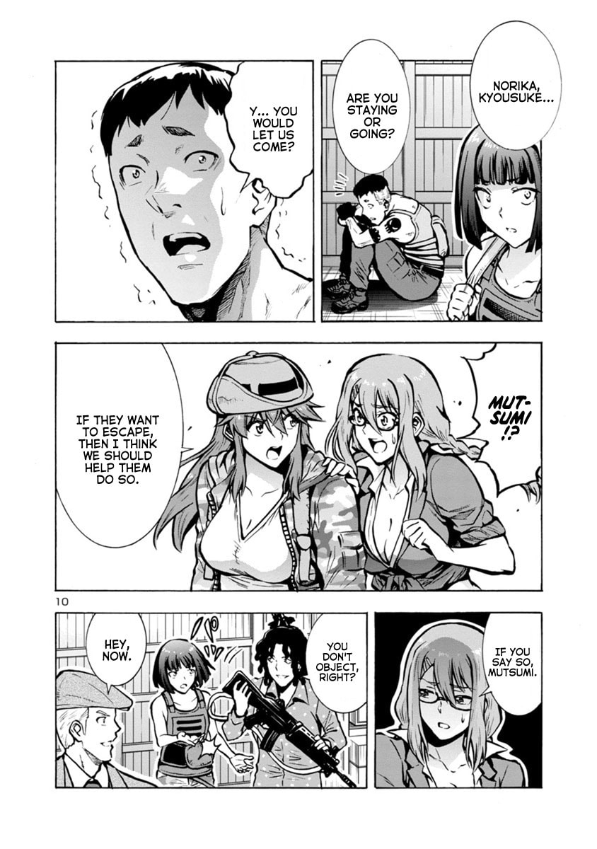 Giant Insect Archipelago Chapter 23.1 page 10 - 