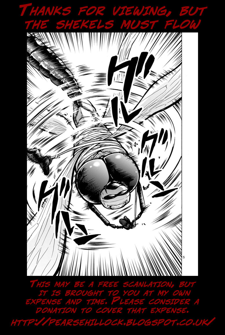 Giant Insect Archipelago Chapter 23.2 page 23 - 
