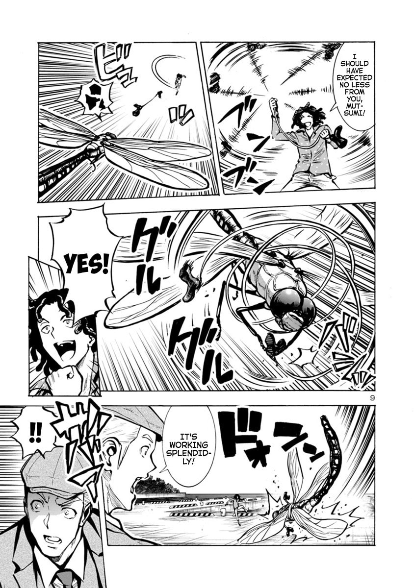 Giant Insect Archipelago Chapter 23.2 page 9 - 