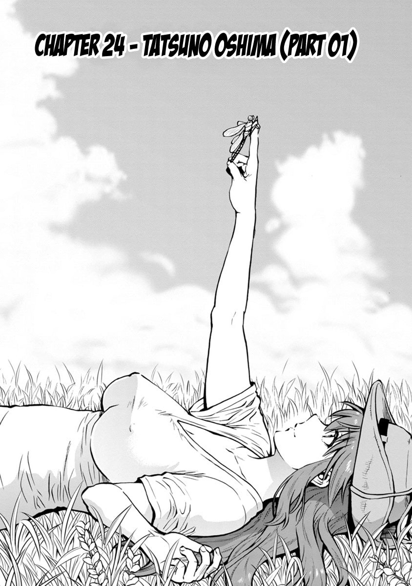 Giant Insect Archipelago Chapter 24.1 page 1 - 