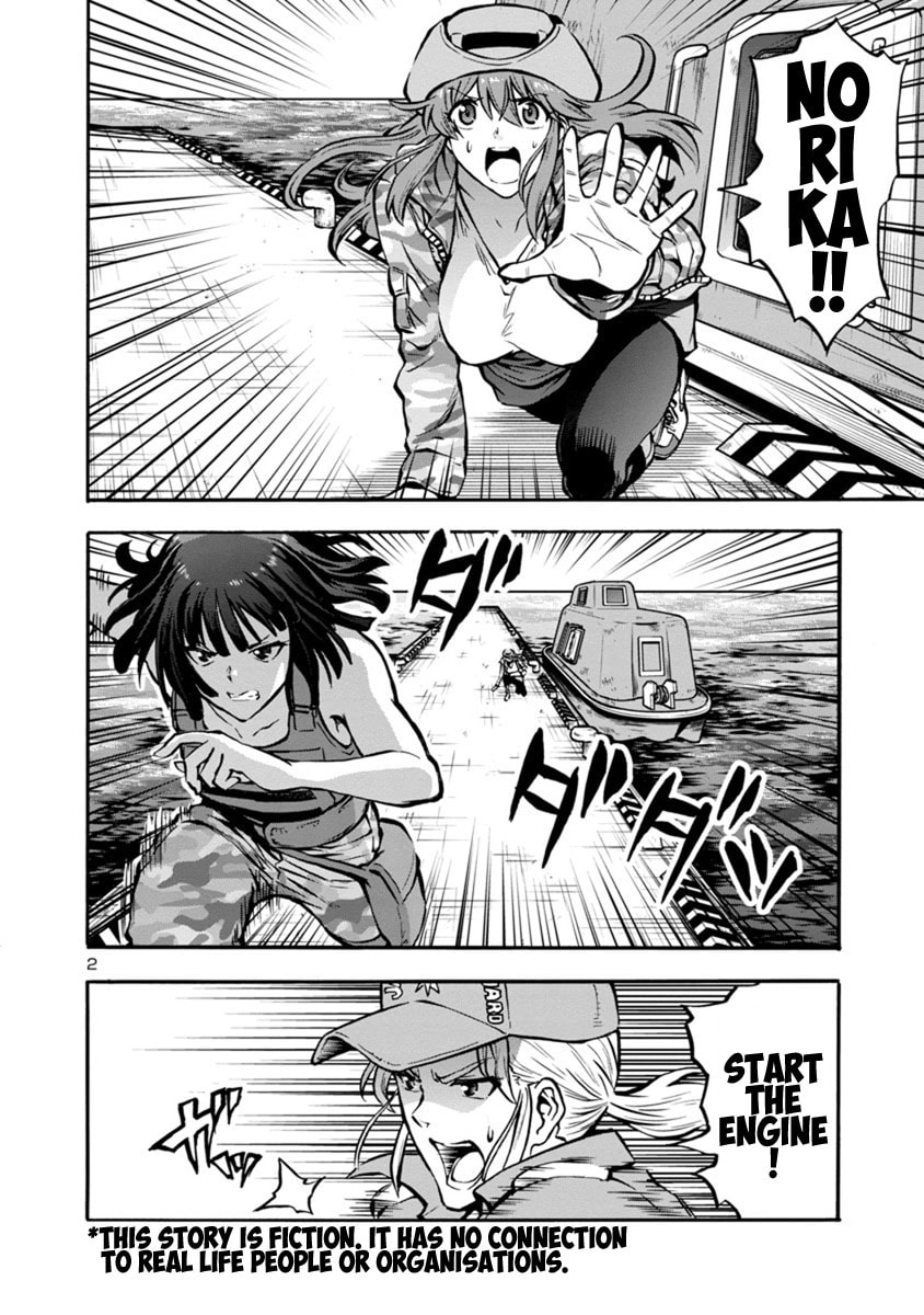 Giant Insect Archipelago Chapter 24.1 page 2 - 