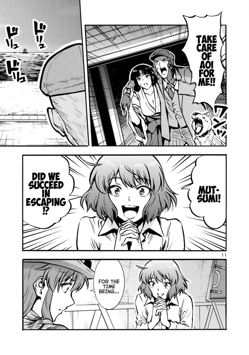 Giant Insect Archipelago Chapter 24.1 page 11 - 