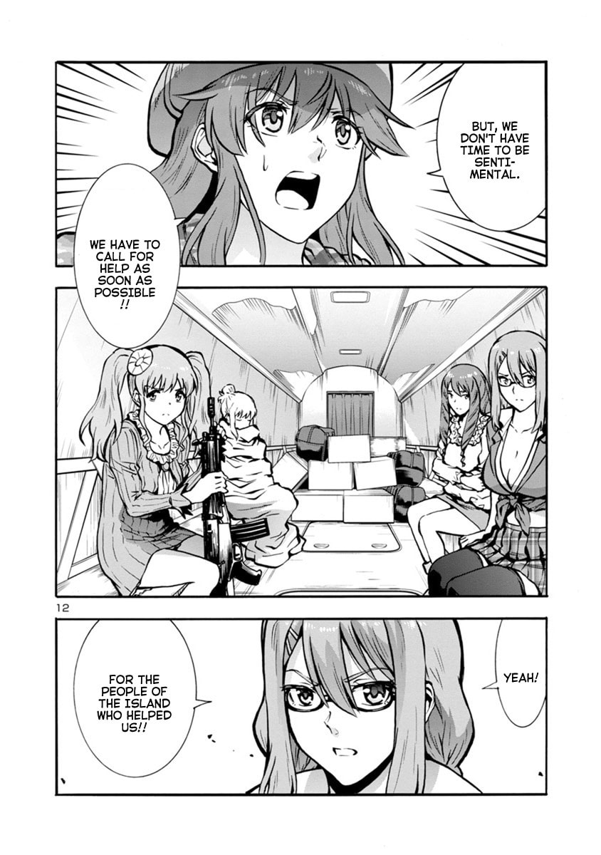 Giant Insect Archipelago Chapter 24.1 page 12 - 