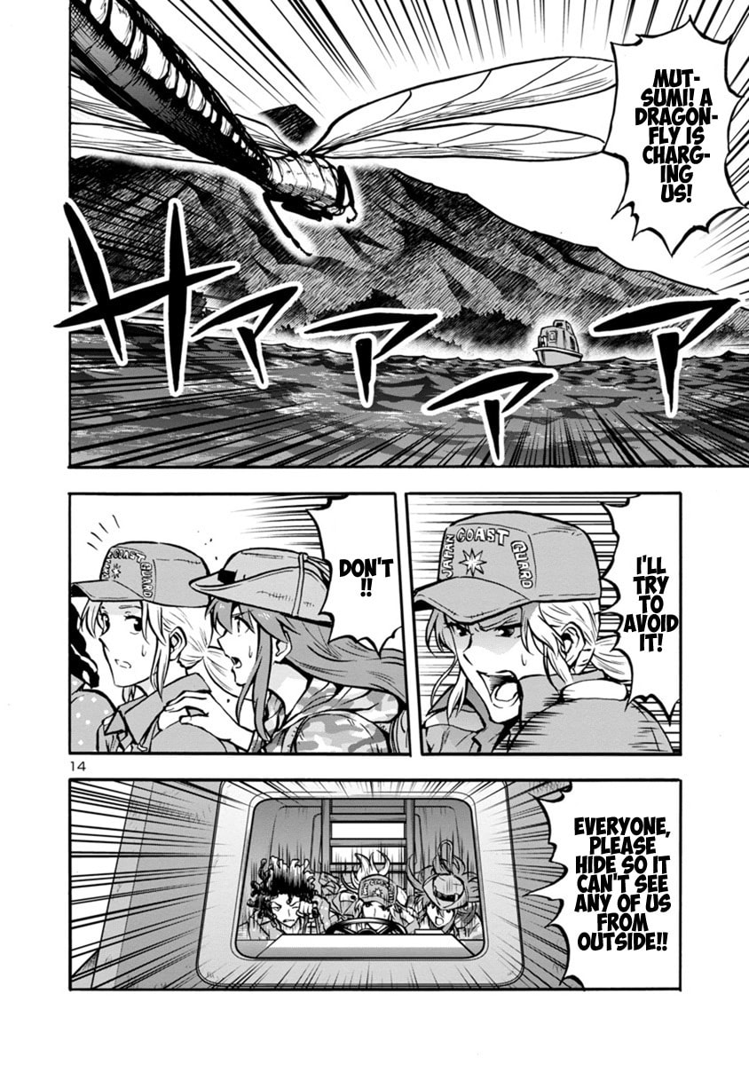 Giant Insect Archipelago Chapter 24.1 page 14 - 