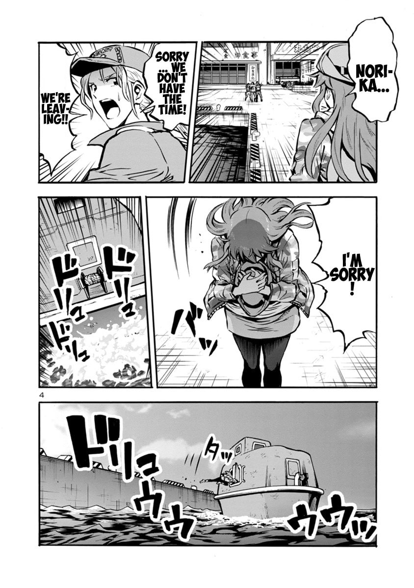 Giant Insect Archipelago Chapter 24.1 page 4 - 