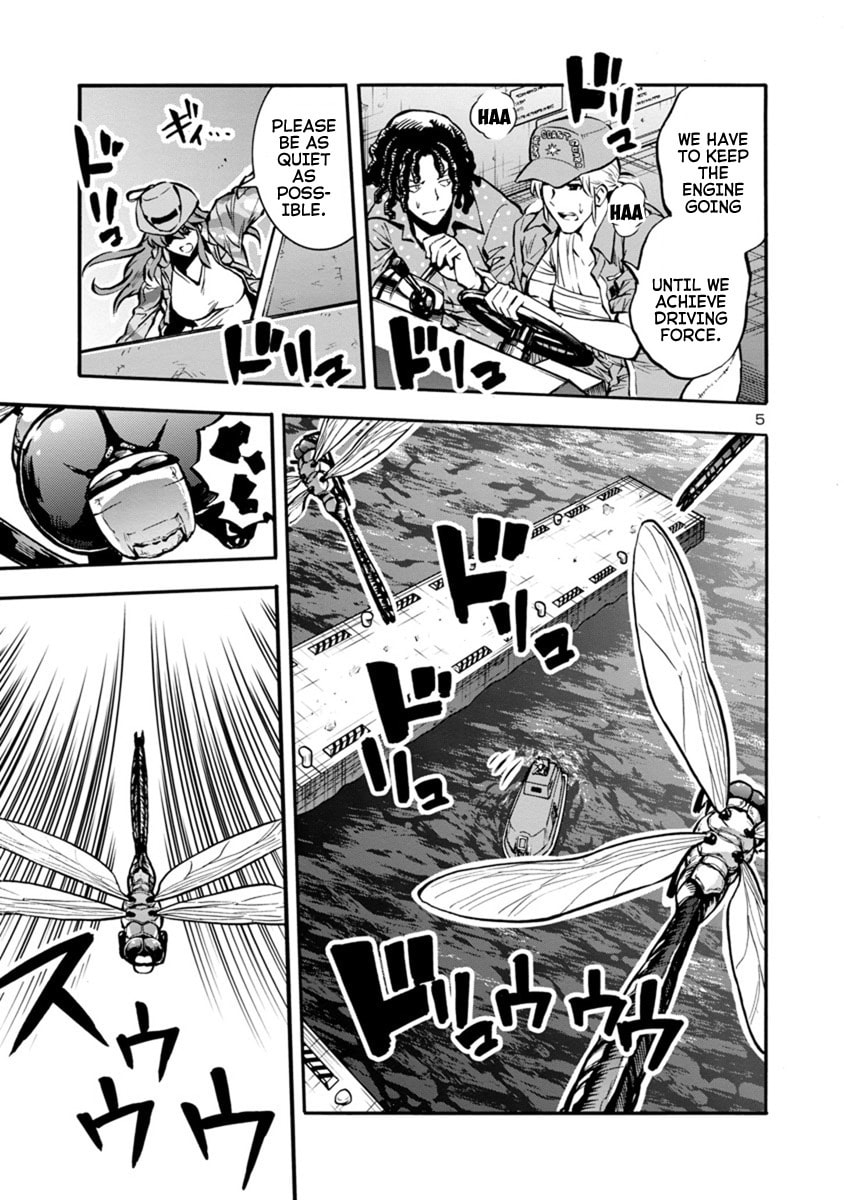 Giant Insect Archipelago Chapter 24.1 page 5 - 