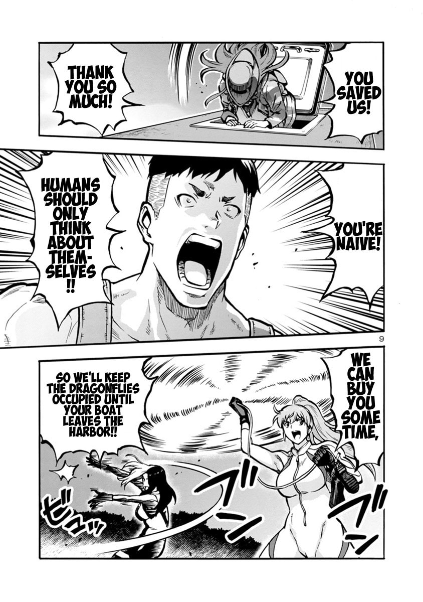Giant Insect Archipelago Chapter 24.1 page 9 - 