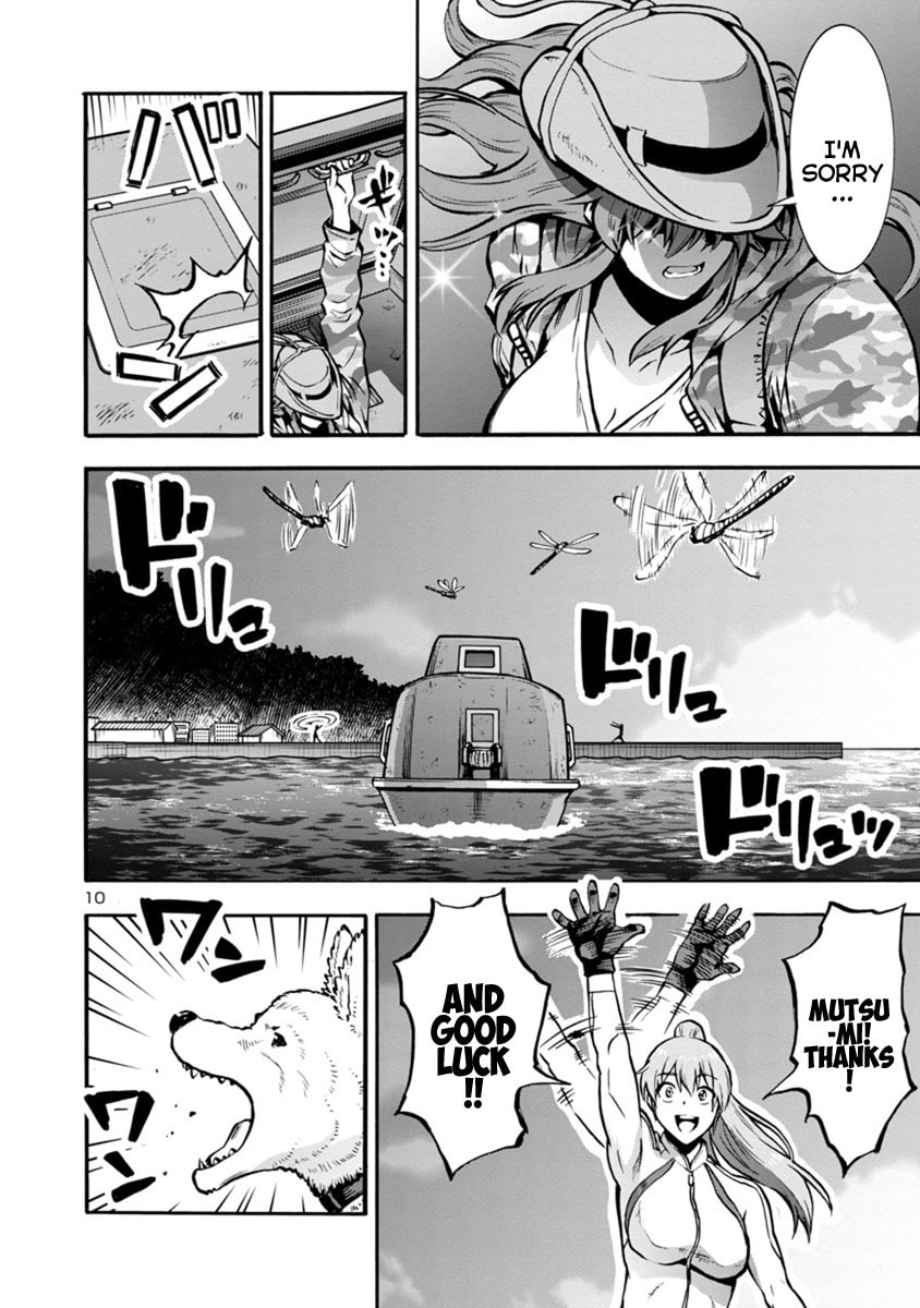 Giant Insect Archipelago Chapter 24.1 page 10 - 