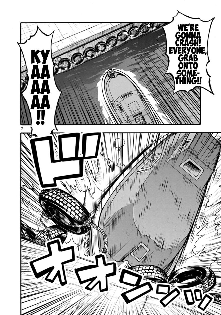 Giant Insect Archipelago Chapter 24.2 page 2 - 