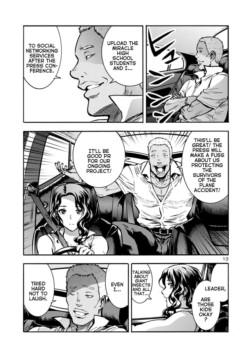 Giant Insect Archipelago Chapter 24.2 page 13 - 