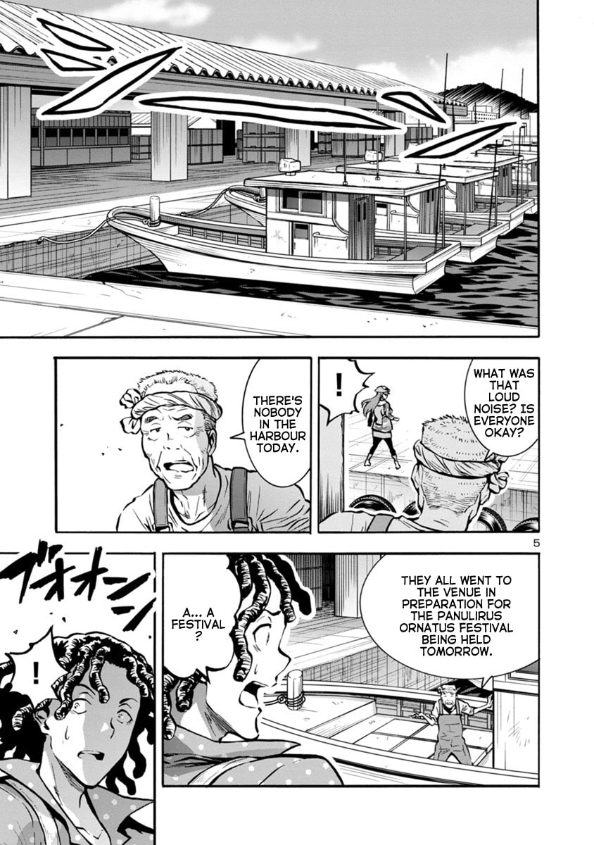 Giant Insect Archipelago Chapter 24.2 page 5 - 
